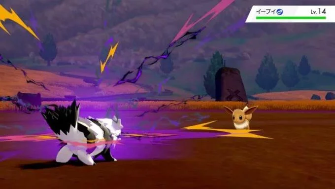 Pokémon Sword and Shield: How to Catch and Evolve Eevee