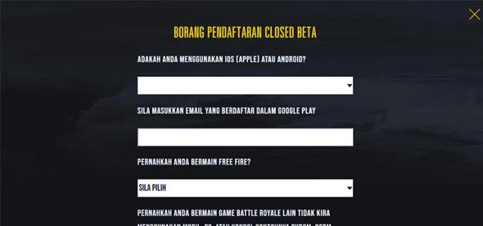 Free Fire Max: دستورالعمل ثبت نام برای بارگیری و ایجاد حساب بازی