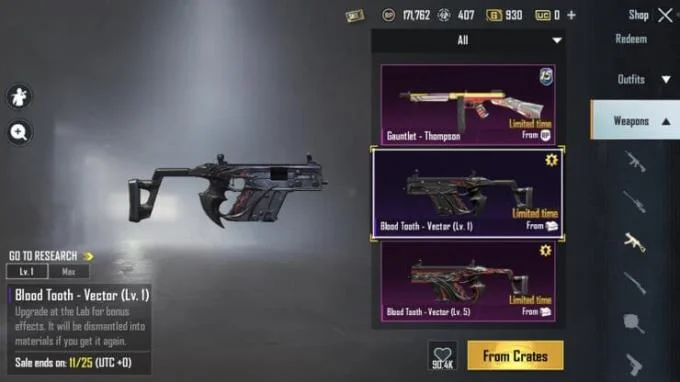 لیست کامل پوسته های SMG در PUBG Mobile 2020