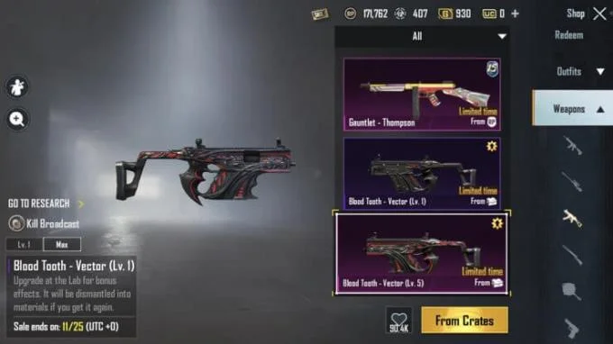 لیست کامل پوسته های SMG در PUBG Mobile 2020