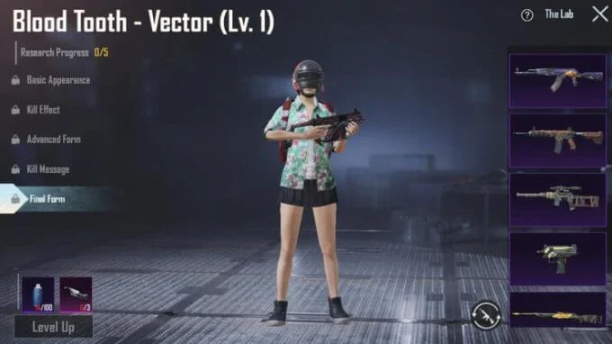 لیست کامل پوسته های SMG در PUBG Mobile 2020
