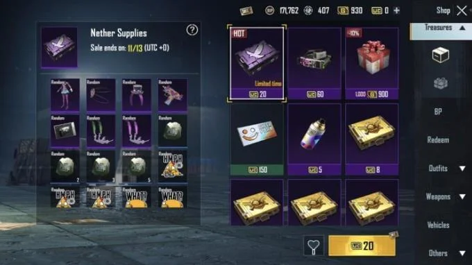 لیست کامل پوسته های SMG در PUBG Mobile 2020
