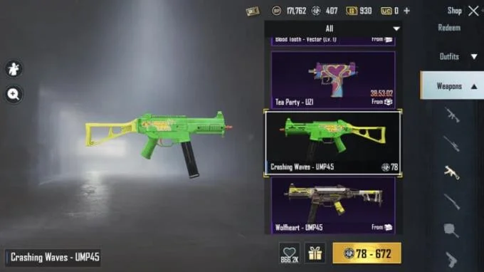 لیست کامل پوسته های SMG در PUBG Mobile 2020