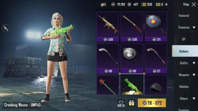 لیست کامل پوسته های SMG در PUBG Mobile 2020