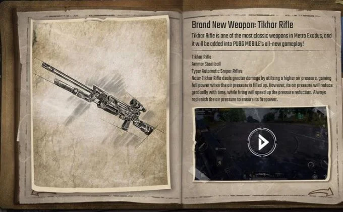 PUBG Mobile: هر آنچه در مورد حالت جدید Metro Royale باید بدانید