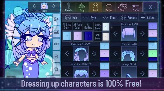 初心者向けガチャクラブのコスチューム