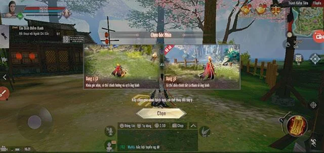 دستورالعمل های ایجاد شخصیت برای بازی Perfect World VNG