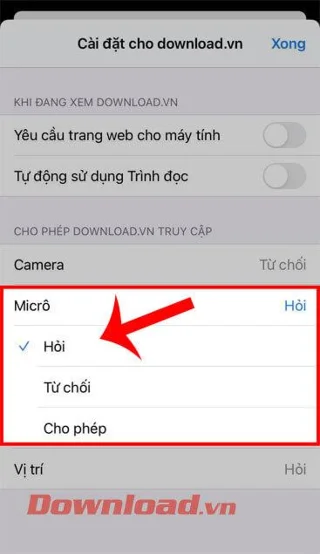 카메라, 마이크, 위치에 대한 Safari의 액세스를 제어하는 ​​방법