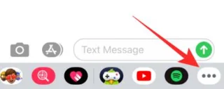 iPhone에서 GamePigeon 앱을 삭제하는 방법