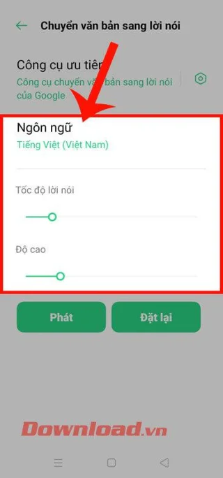 如何使用電池聲音通知使 Android 電池充電聲音