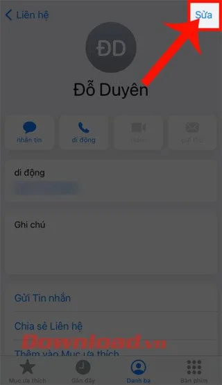 iPhone에서 통화 화면을 변경하는 방법