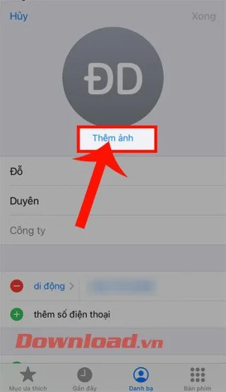 iPhone에서 통화 화면을 변경하는 방법