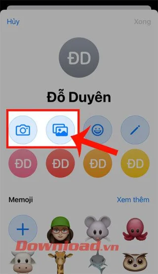iPhone에서 통화 화면을 변경하는 방법