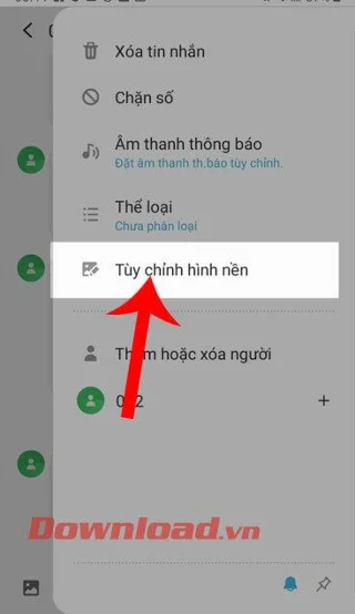 삼성 휴대폰에서 메시지 배경 화면을 변경하는 방법