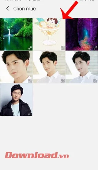 삼성 휴대폰에서 메시지 배경 화면을 변경하는 방법