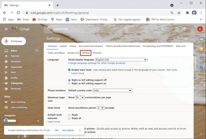 修復郵件卡在 Gmail 發件箱中的 7 種方法