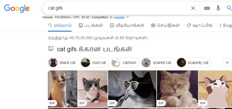 如何從 GIPHY 下載 GIF 如何從 GIPHY 下載 GIF
