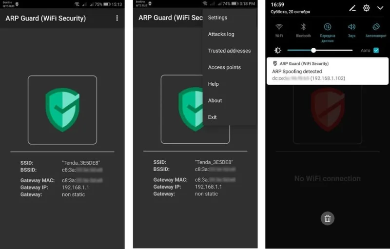 Android用の15の最高のWiFiハッキングアプリ（2021）