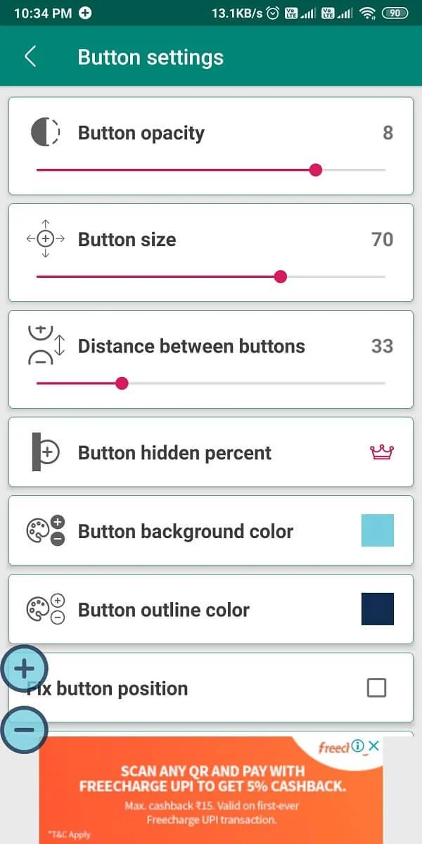 Androidの画面で音量ボタンを取得する方法