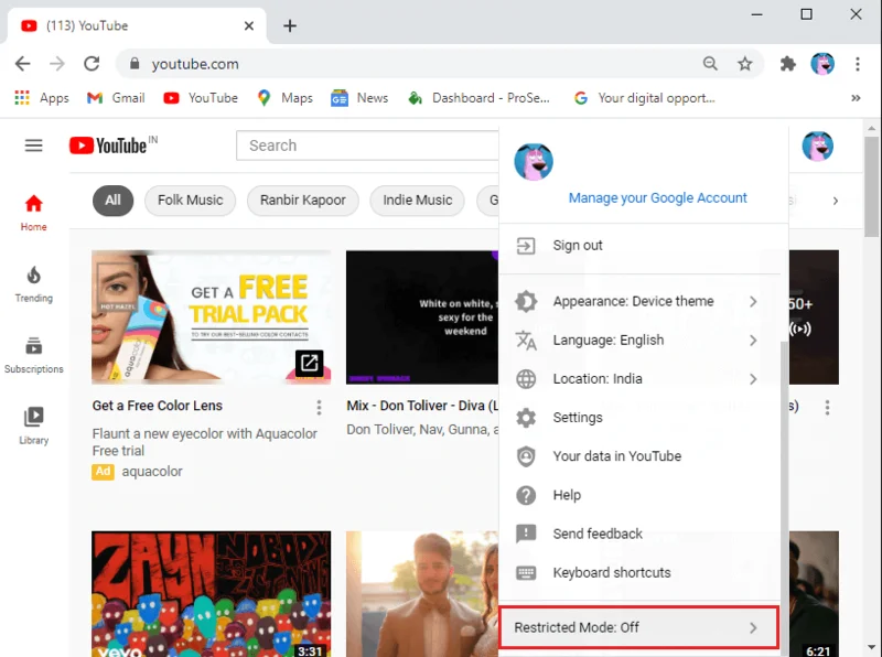 YouTube制限付きモードとは何ですか？それを有効にする方法は？
