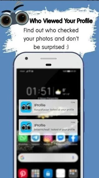 如何查看誰查看了您的 Instagram 個人資料