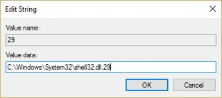 Windows10でタスクバーにピンがないのを修正