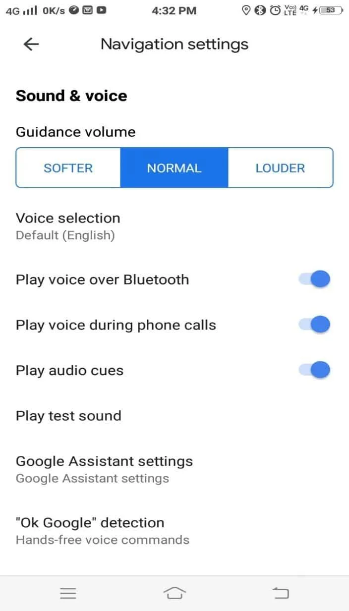 Androidで話していないGoogleマップを修正