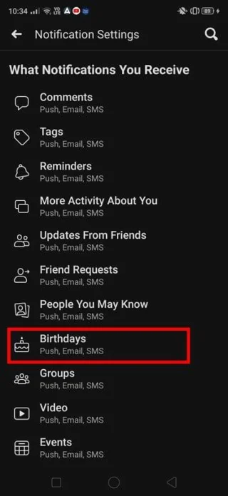 Facebookアプリで誕生日を見つける方法は？