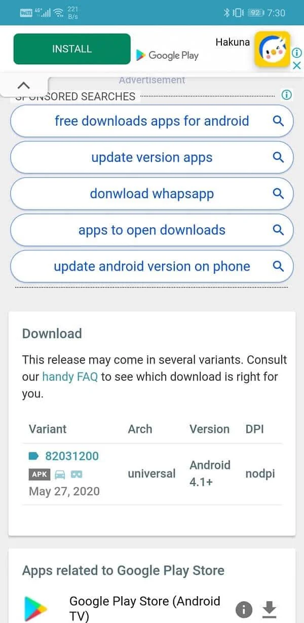 GooglePlayストアを手動でダウンロードしてインストールします