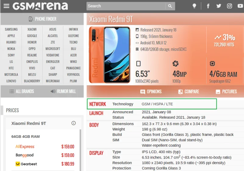 如何檢查您的手機是否支持 4G Volte？