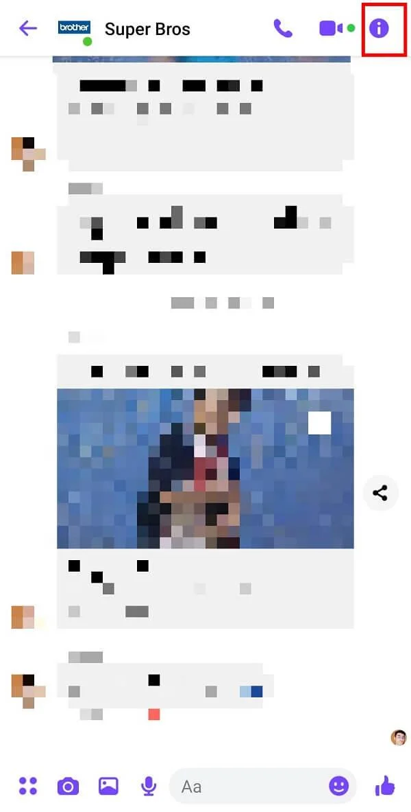 如何在 Facebook Messenger 中離開群聊
