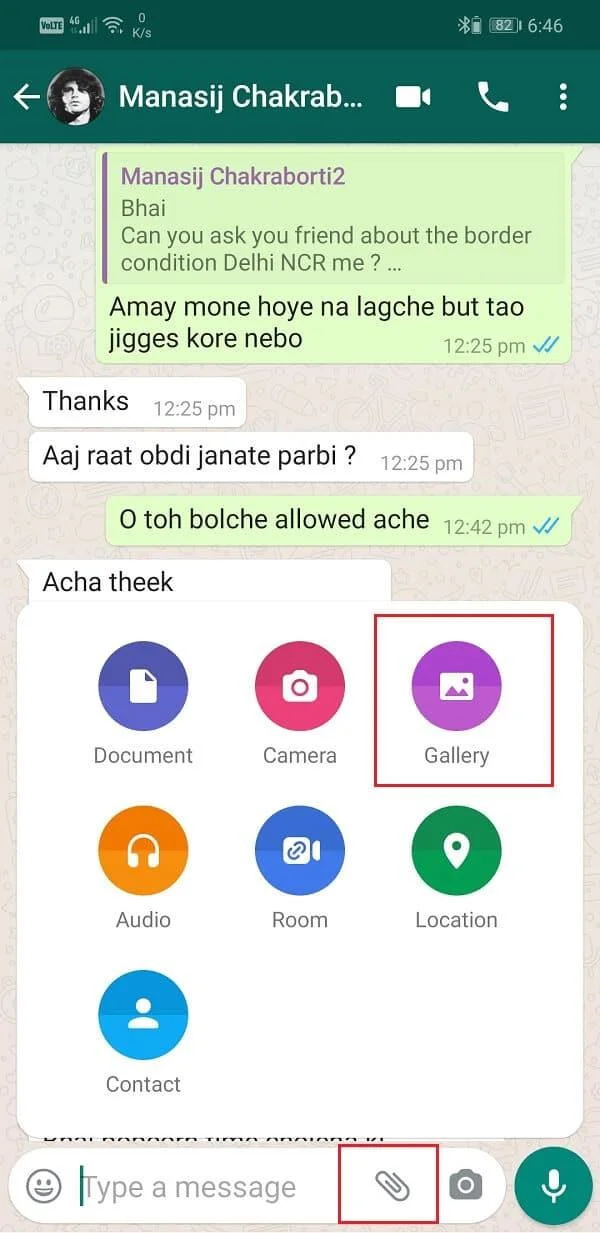 Androidで画像をクリップボードにコピーする方法