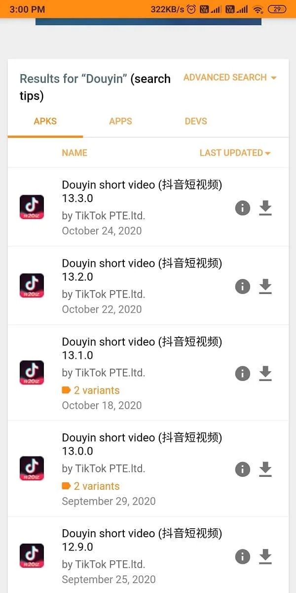 如何在 iOS 和 Android 上獲取中文 TikTok