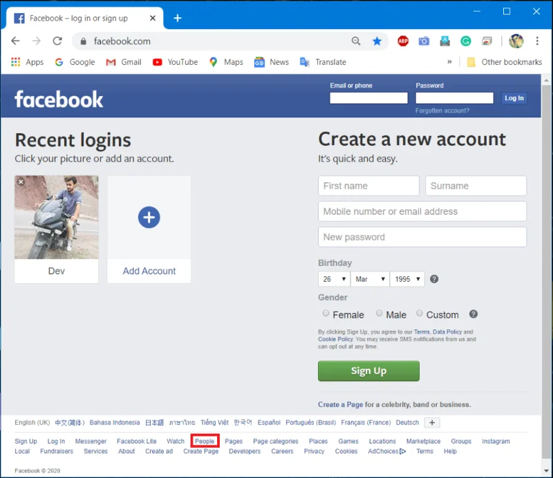 如何在沒有 Facebook 帳戶的情況下查看 Facebook 個人資料？