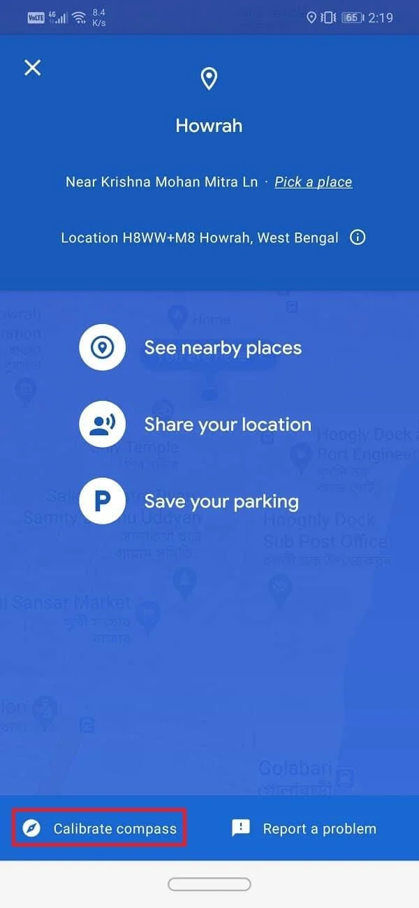 Androidフォンでコンパスを調整する方法は？