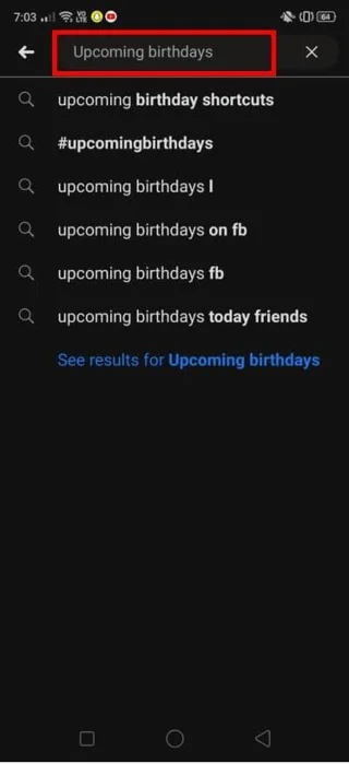 Facebookアプリで誕生日を見つける方法は？