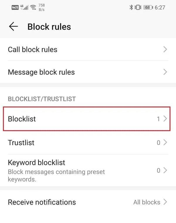 Androidで電話番号のブロックを解除する方法