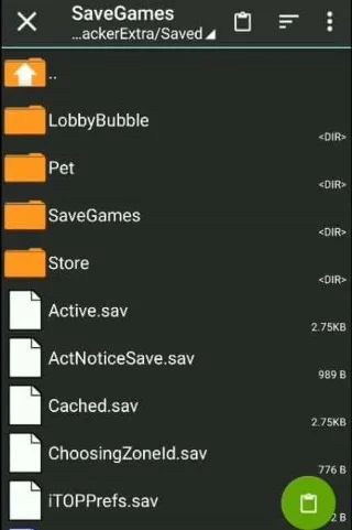 在 PUBG Mobile 上更改快速聊天語音