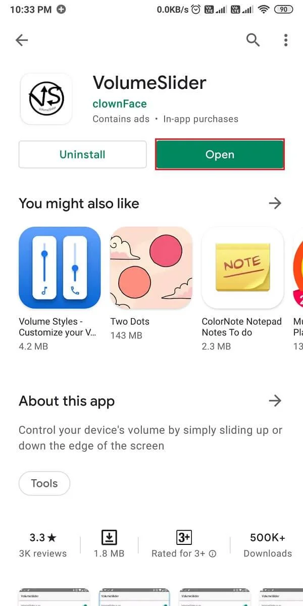 Androidの画面で音量ボタンを取得する方法