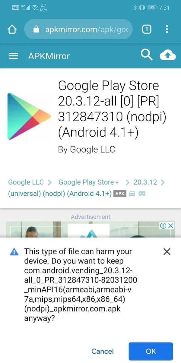 GooglePlayストアを手動でダウンロードしてインストールします