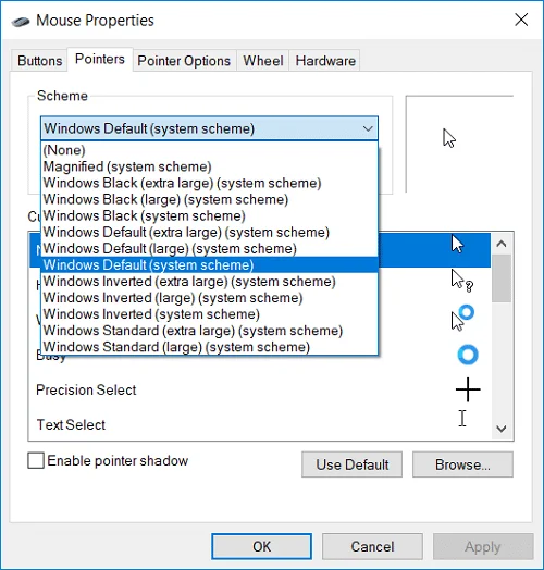 Windows10でマウスポインタを変更する方法