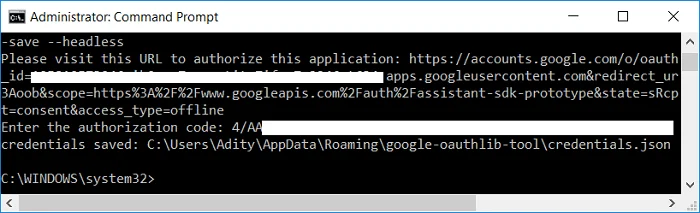 Windows10にGoogleアシスタントをインストールする方法