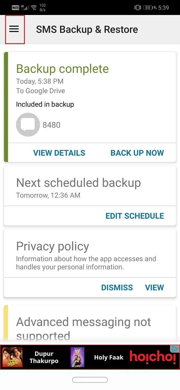 如何在 Android 上備份和恢復短信