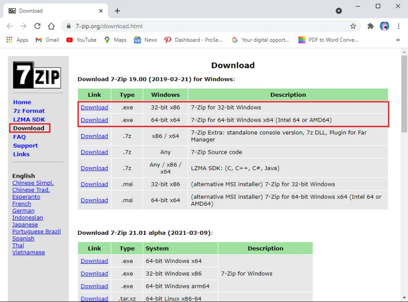 نحوه استخراج فایل های RAR روی کامپیوتر یا موبایل