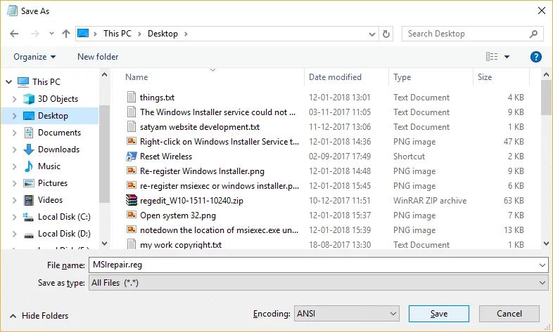 Windowsインストーラーアクセス拒否エラーを修正