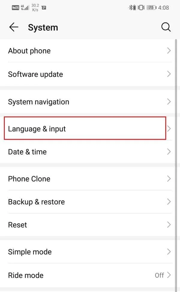 如何更改 Android 手機上的默認鍵盤
