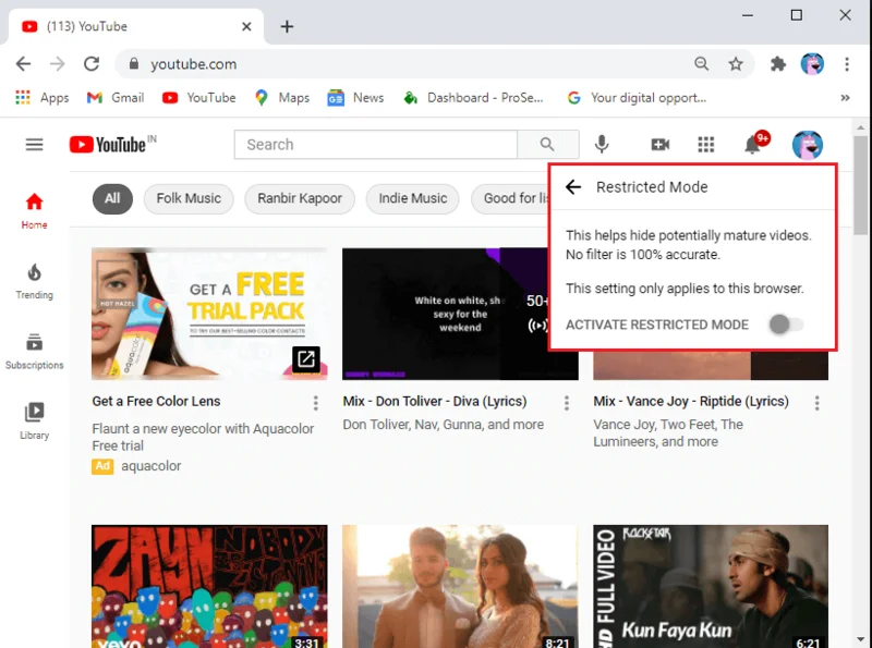 YouTube制限付きモードとは何ですか？それを有効にする方法は？