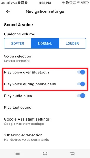 Androidで話していないGoogleマップを修正