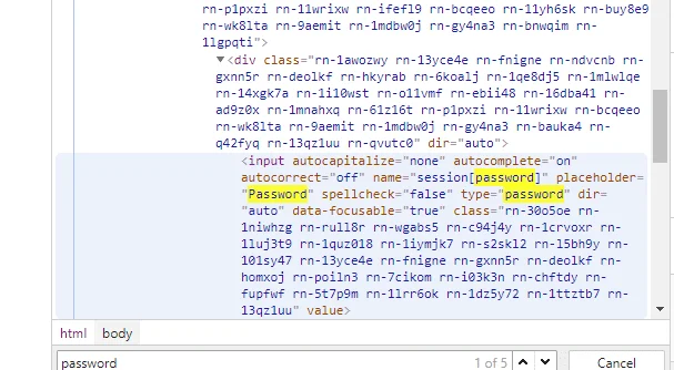 ソフトウェアなしでアスタリスクの後ろに隠されたパスワードを明らかにする