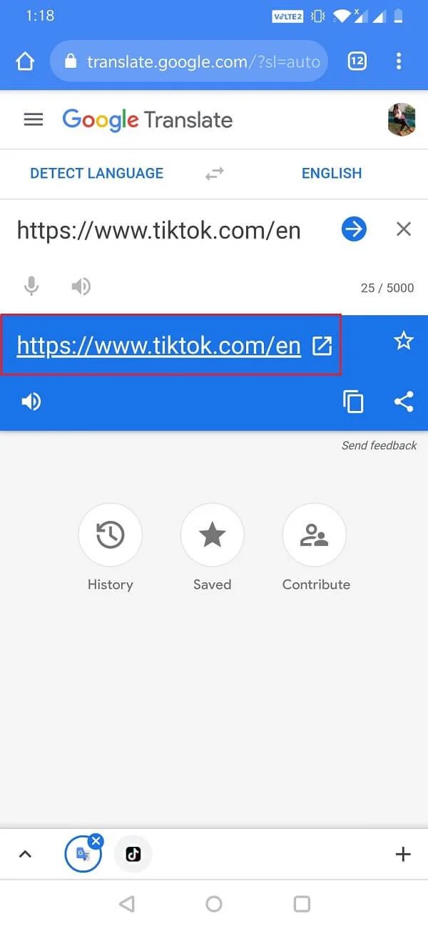 Android携帯でブロックされたウェブサイトにアクセスする5つの方法